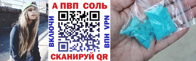 Купить наркотики Орёл БУТИРАТ Меф ГАШ Лсд 25 Марихуана