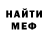 Метадон VHQ Dennis Pershikoff