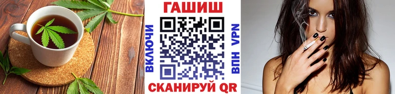 Печенье с ТГК марихуана  Орёл 