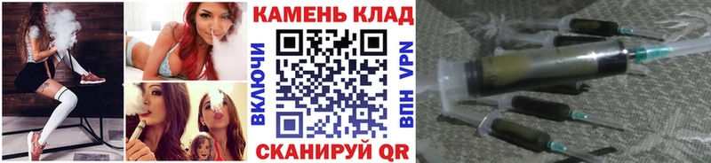 ГАШИШ AMNESIA HAZE  купить  сайты  Орёл 