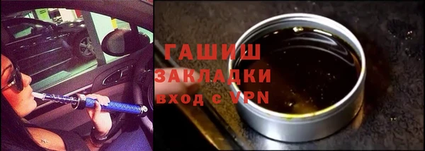 COCAINE Армянск