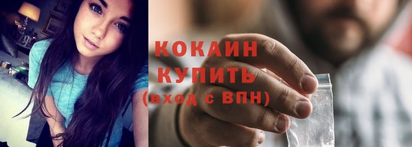 таблы Аркадак
