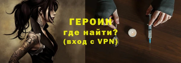 таблы Аркадак