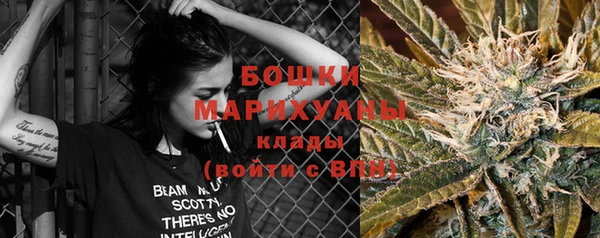 COCAINE Армянск