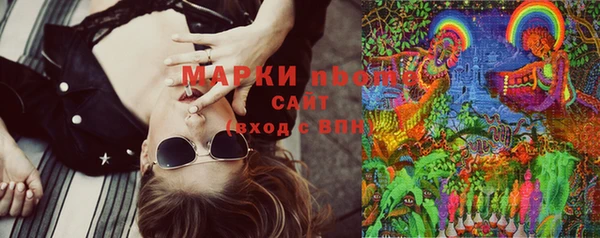 таблы Аркадак