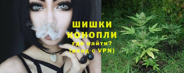 COCAINE Армянск