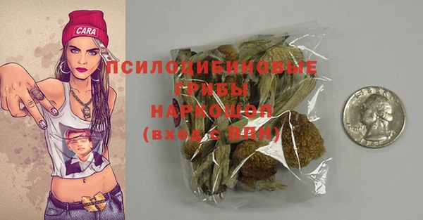 COCAINE Армянск