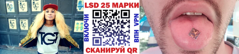 где можно купить   Орёл  Марки 25I-NBOMe 1,5мг 