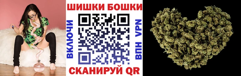 Каннабис Ganja  MEGA как зайти  Орёл 